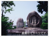 安曇野